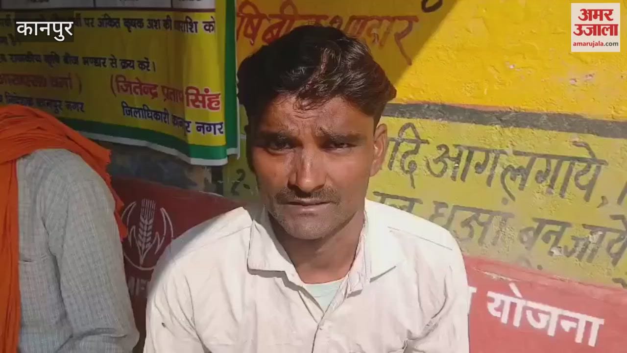 Negligence by employees of the State Agricultural Seed Store, failure to arrive on time, angers farmers