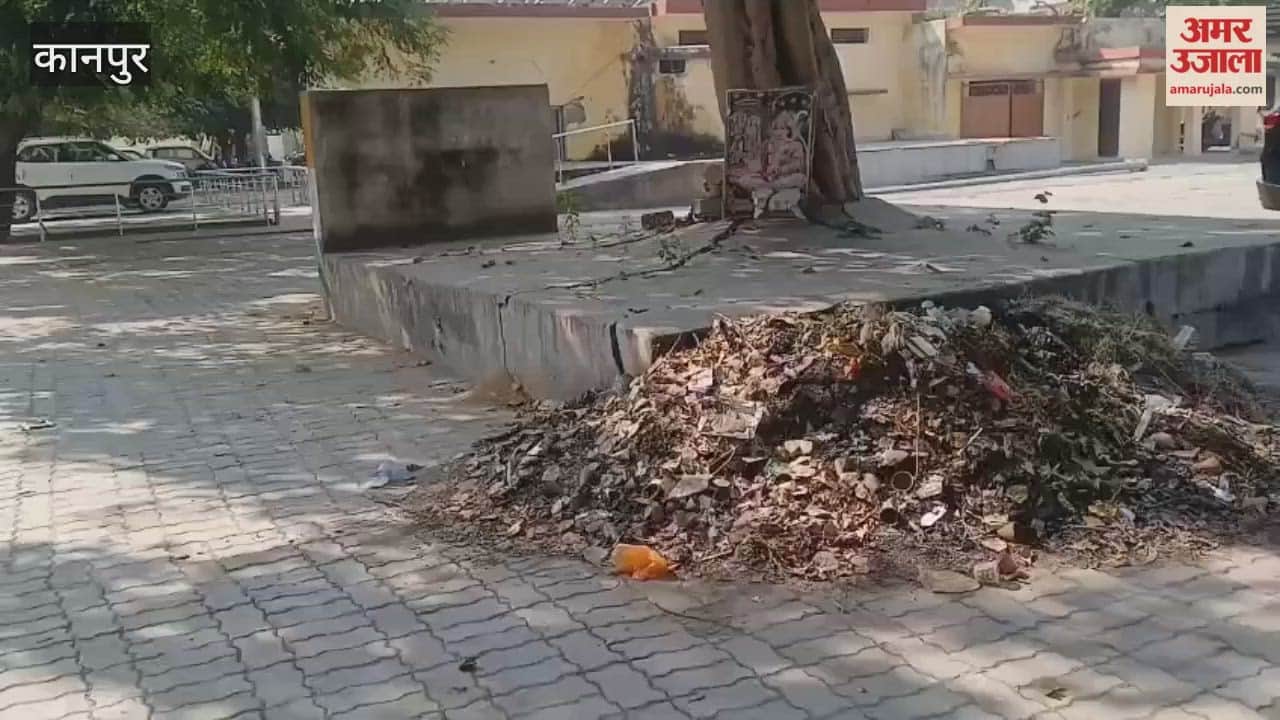 Kanpur: pile of garbage near Block Development Officer's office in development block complex