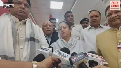 Know what Health Minister Aarti Rao said about Al Falah University