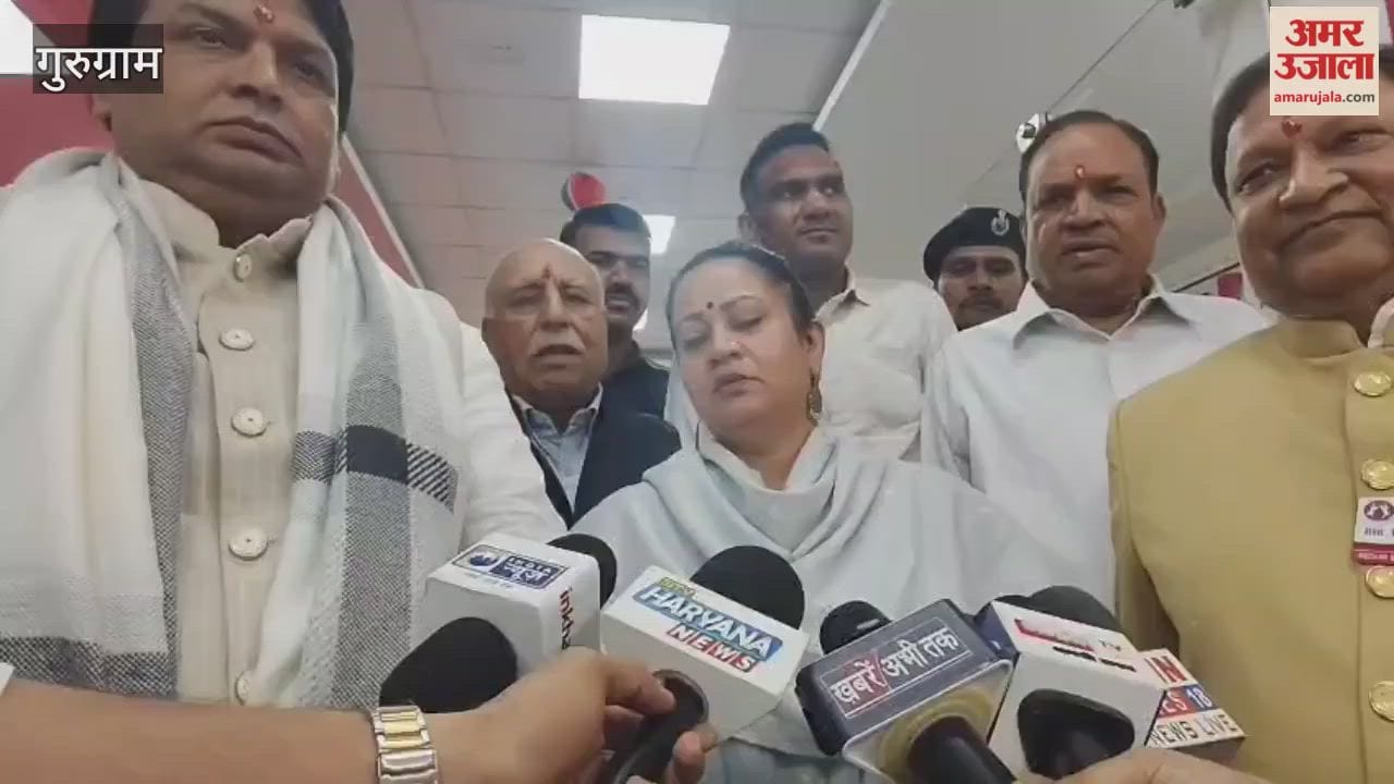 Know what Health Minister Aarti Rao said about Al Falah University