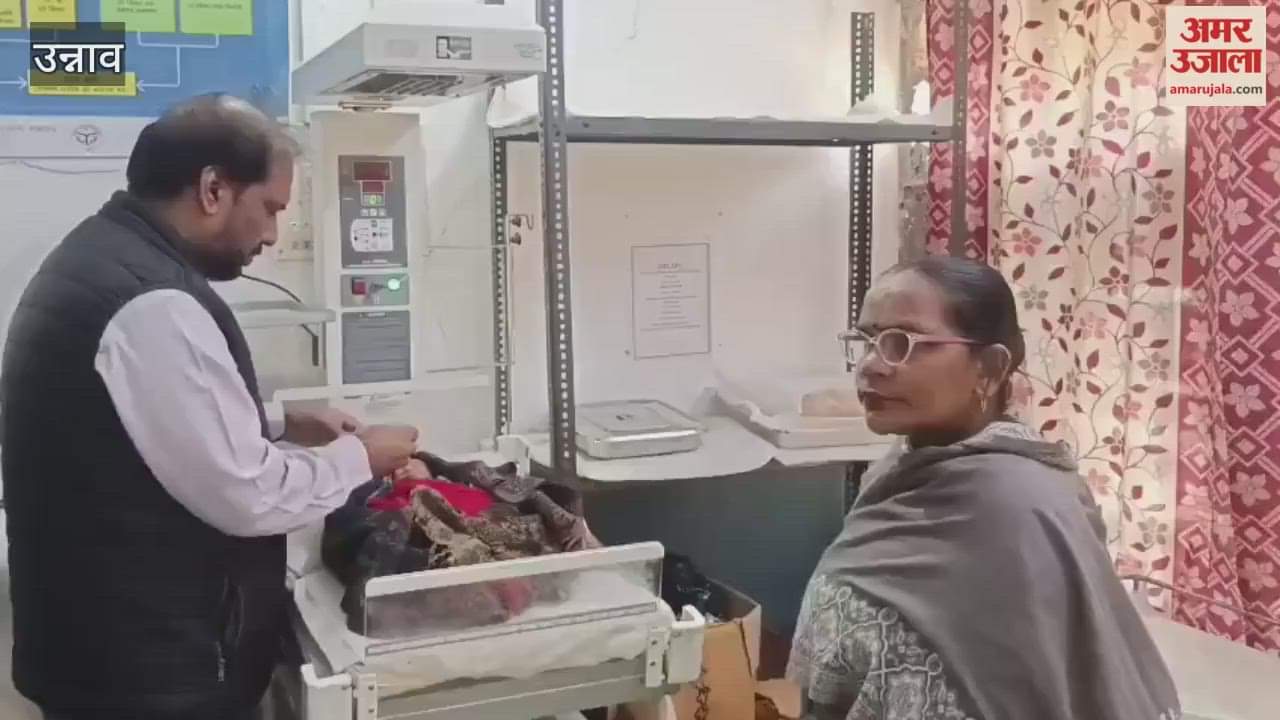 Unnao: Newborn found in bushes along canal bank, referred to district hospital after warming treatment