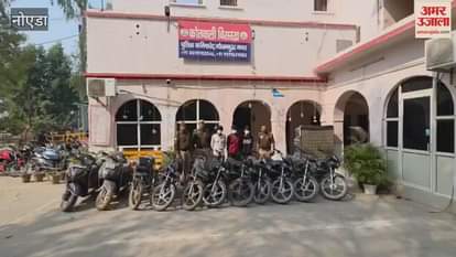 Three arrested for stealing two-wheelers in Greater Noida
