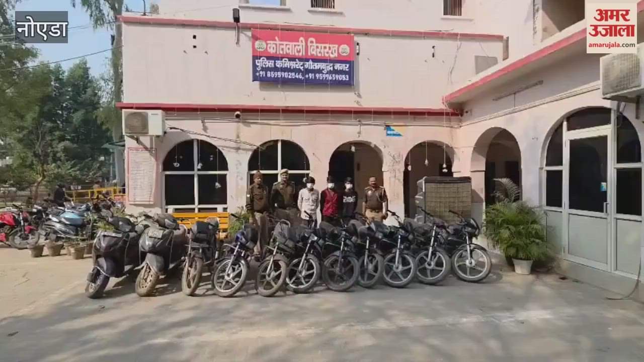 Three arrested for stealing two-wheelers in Greater Noida