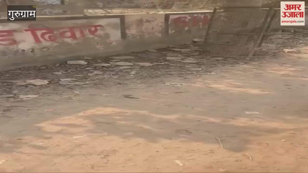 Gurugram: Lack of cleanliness at Anganwadi Centre in Manesar increases risk of diseases