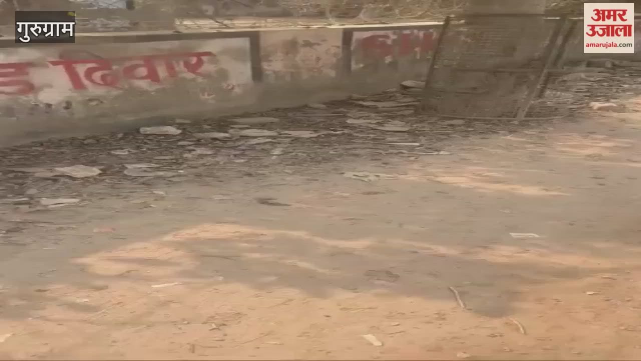 Gurugram: Lack of cleanliness at Anganwadi Centre in Manesar increases risk of diseases