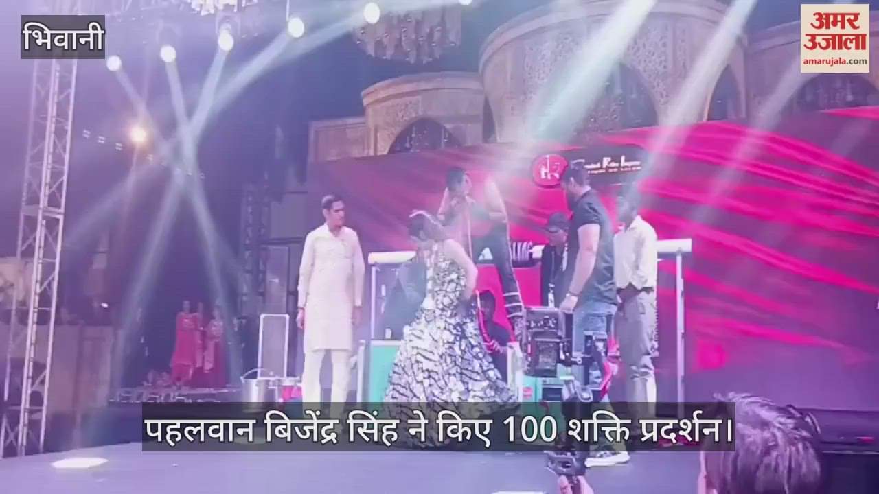 Wrestler Bijender Singh performed 100 power demonstrations with a resolve to make the country drug-free
