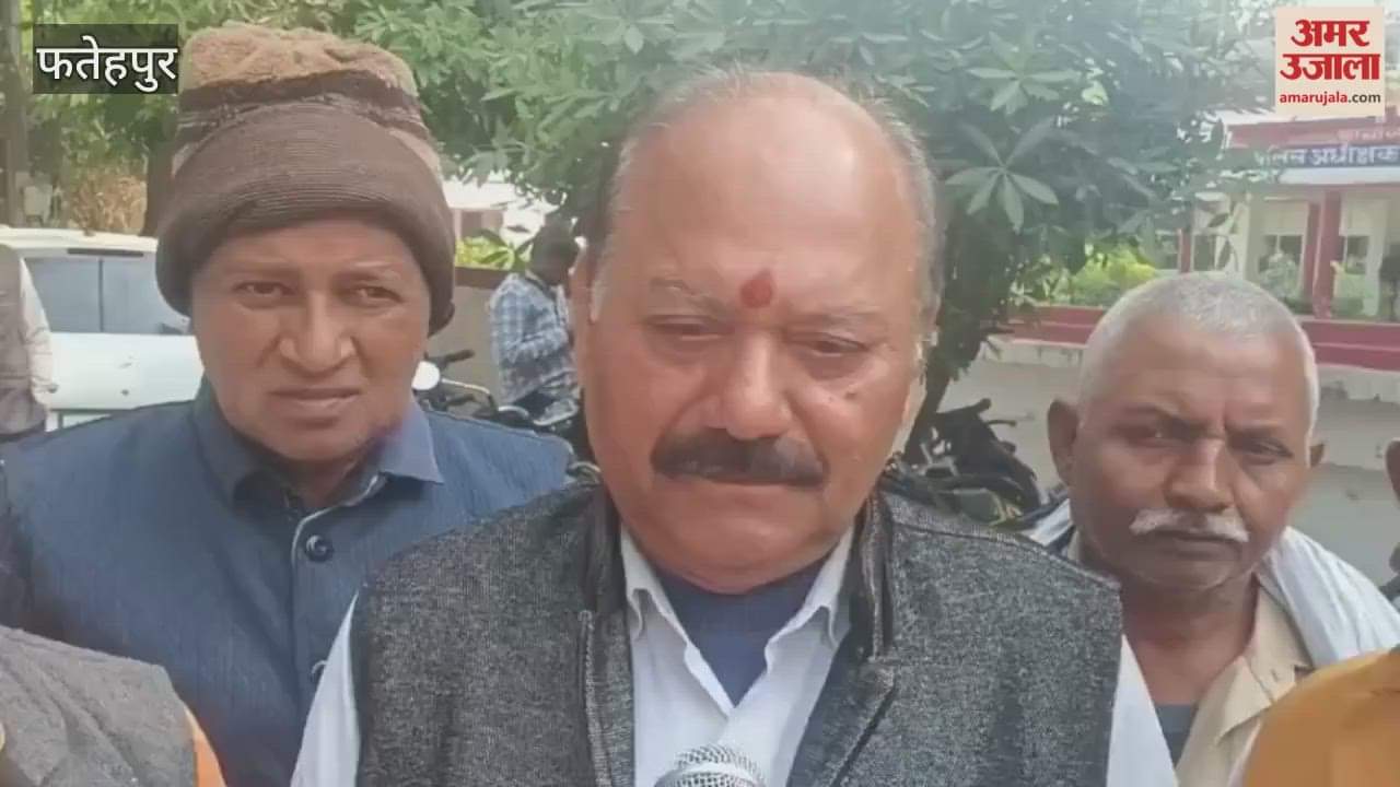 Fatehpur: Business leader beaten up inside police station, traders reached ASP office and lodged a complaint