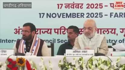 Chief Minister Nayab Singh Saini reached the meeting of the Northern Regional Council.