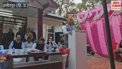Hamirpur Captain Ranjit Singh inaugurated the Panchayat house in Kuthera