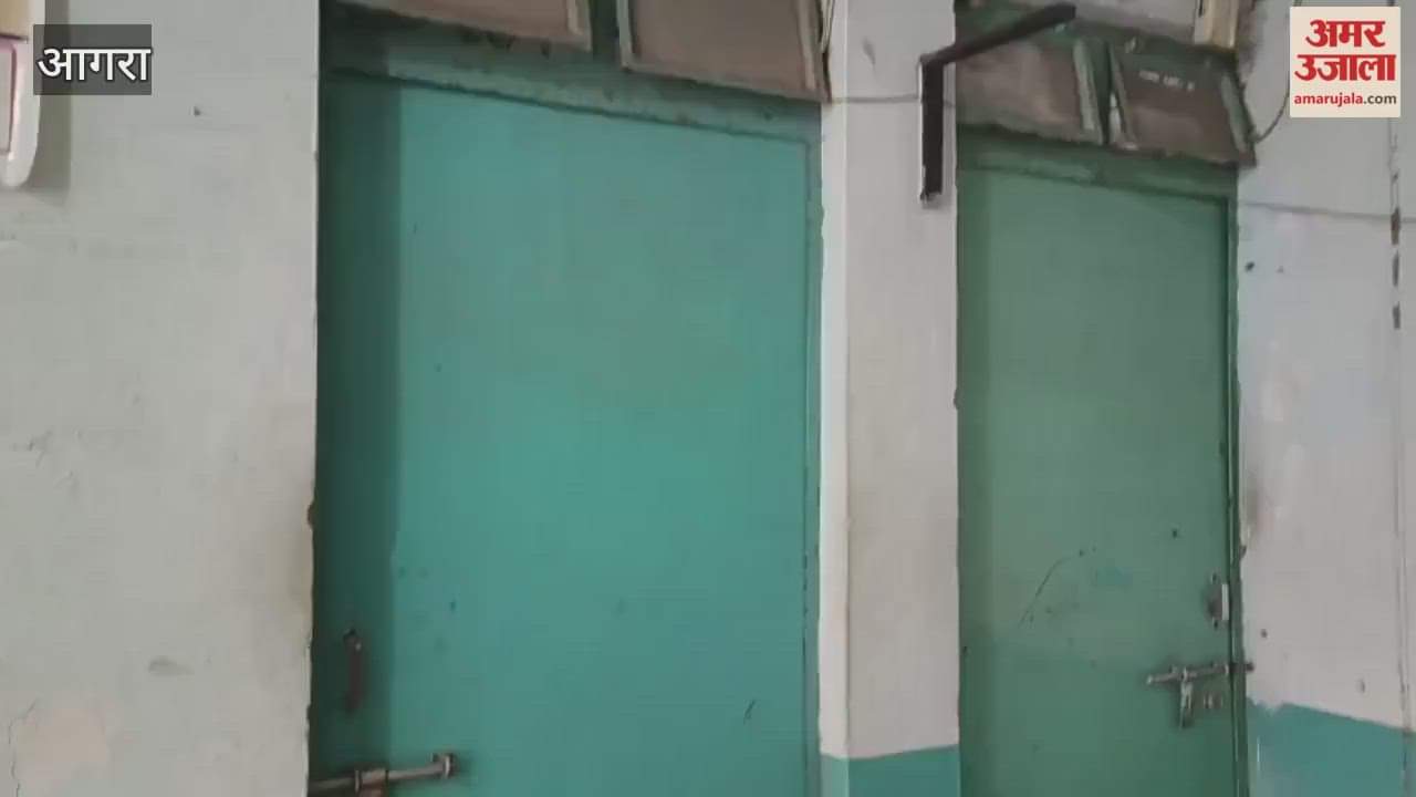 office of District Horticulture Officer in Agra was locked