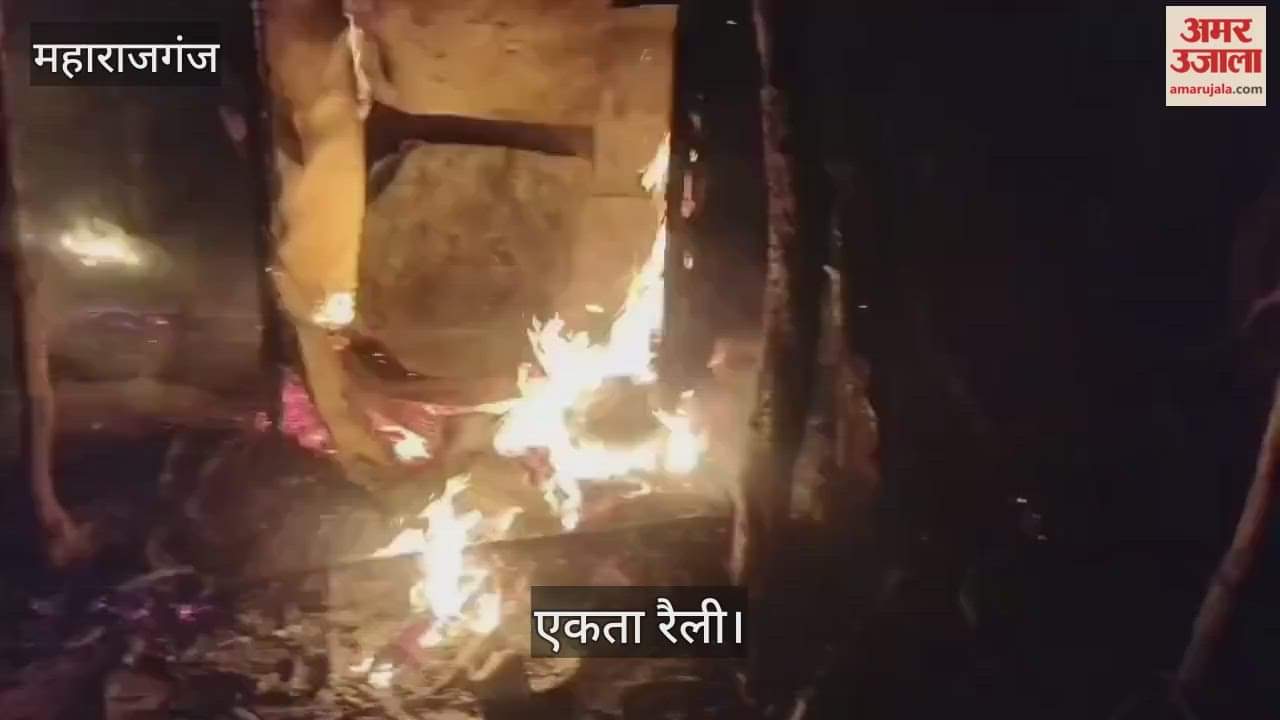 High tension line wire fell, kiosk caught fire