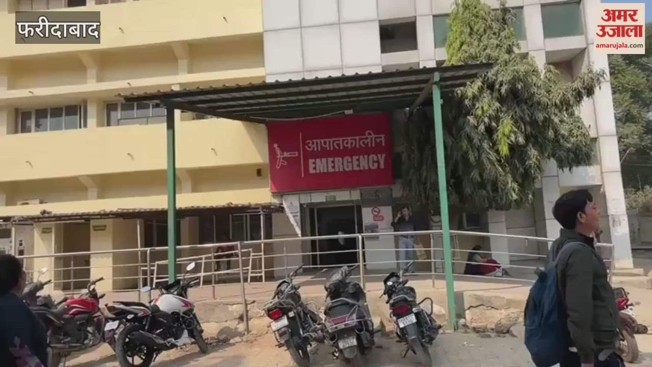 nearly two thousand patients were administered rabies injections in Faridabad In October