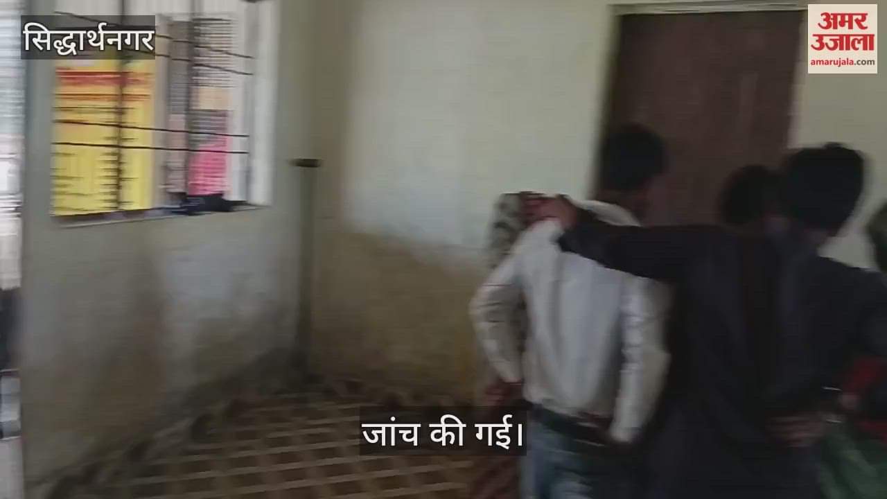 Villagers were made aware