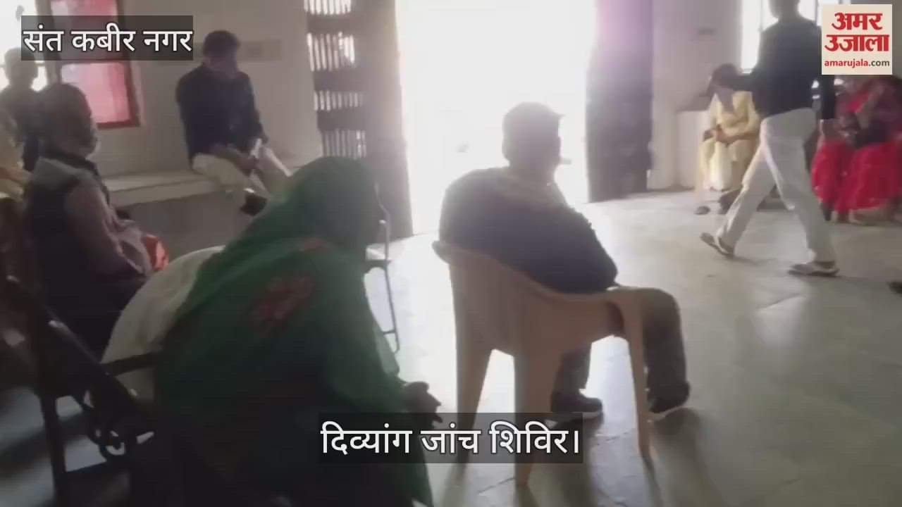 Certificates were made for 28 disabled people in the camp.