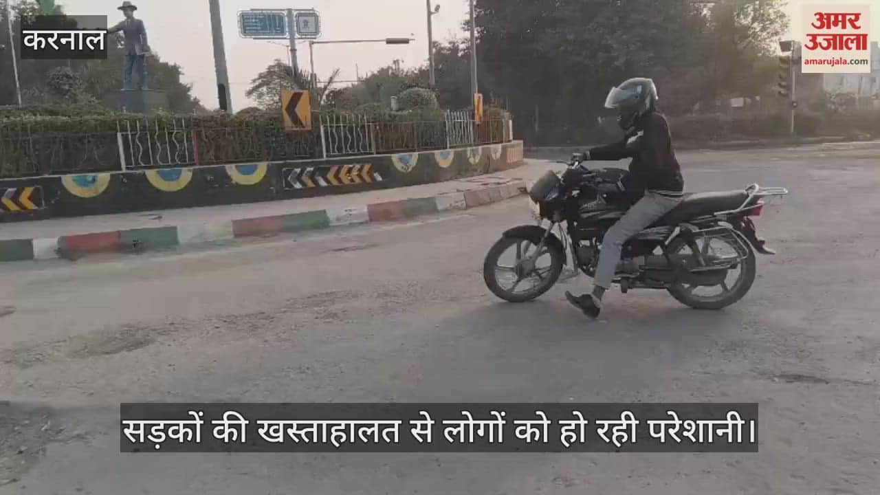 poor condition of the roads is causing problems for the people