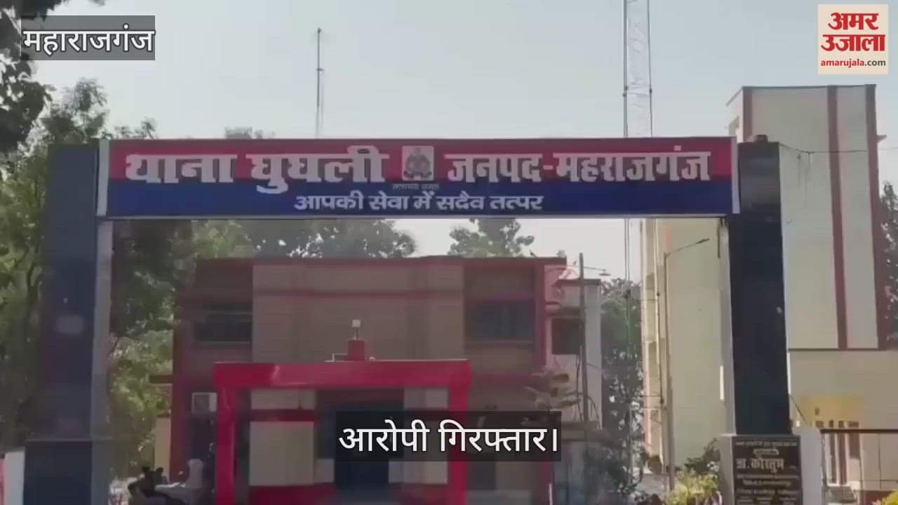 One and a half lakh rupees stolen from the trunk of the bike, accused arrested