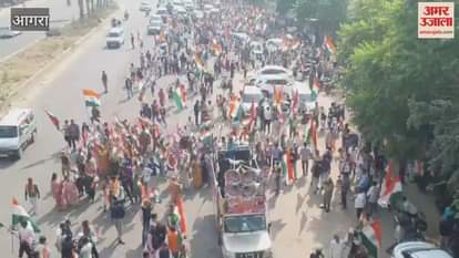 Patriotic songs echoed in unity march