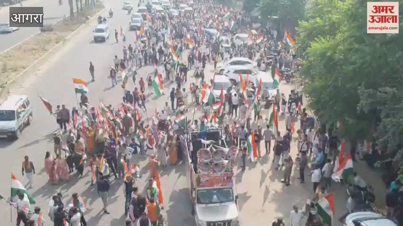 Patriotic songs echoed in unity march