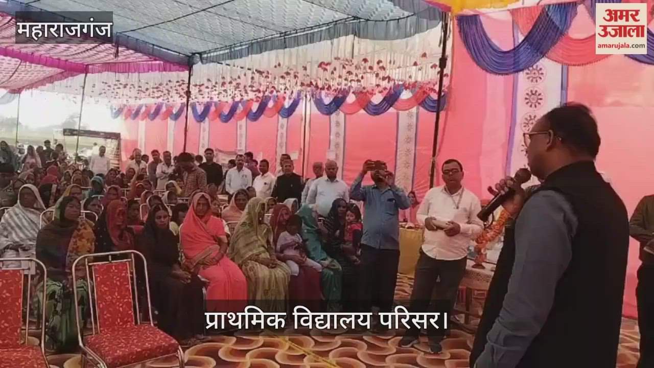 The DM held a meeting and listened to the problems of the farmers.