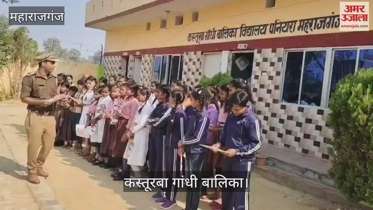 Under Mission Shakti, information about law was given to girls in Kasturba Vidyalaya.