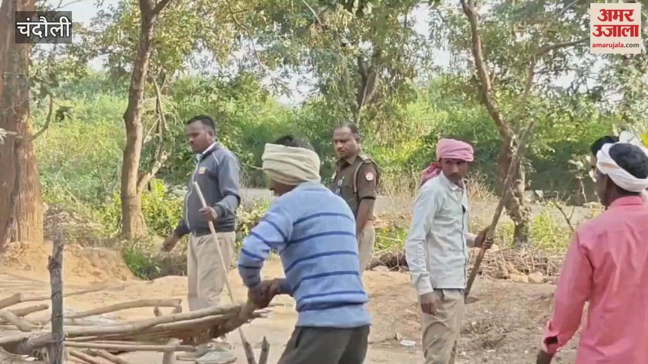 Major action against forest land encroachment in Naugarh range VIDEO