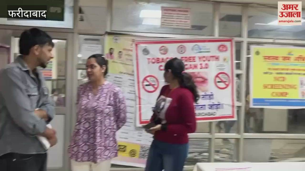 Awareness camp organised at District Civil Hospital in Faridabad