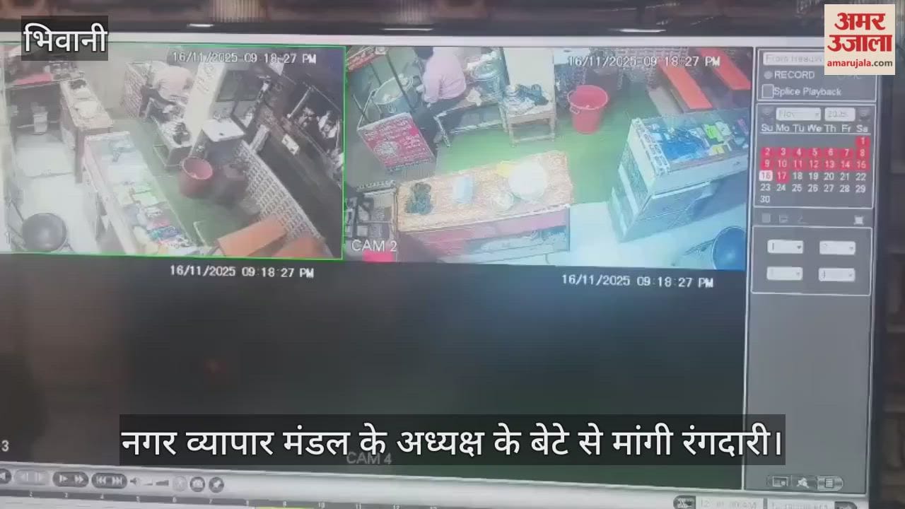 Extortion demanded from the son of the city trade board president