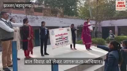 Awareness campaign on child marriage