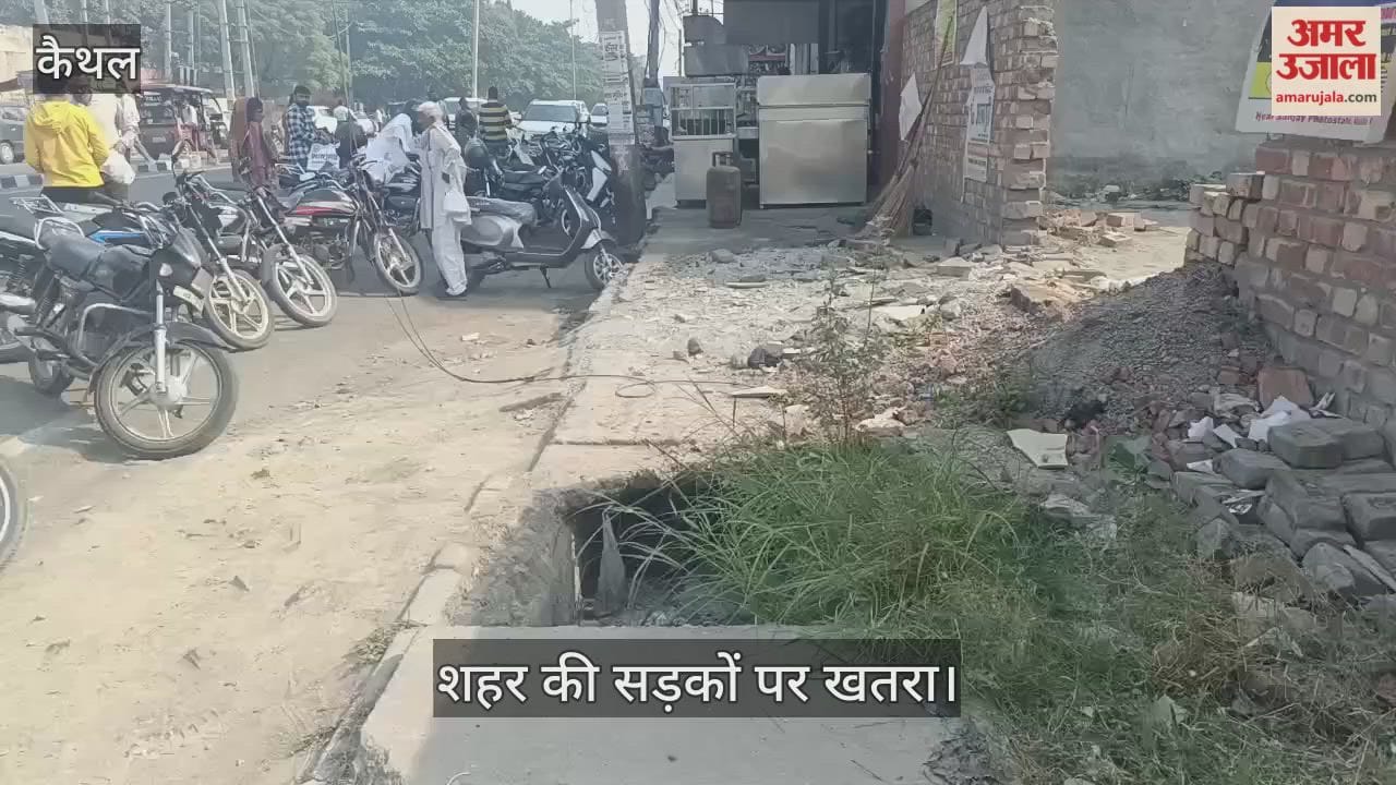 Open drains on the roads are causing problems