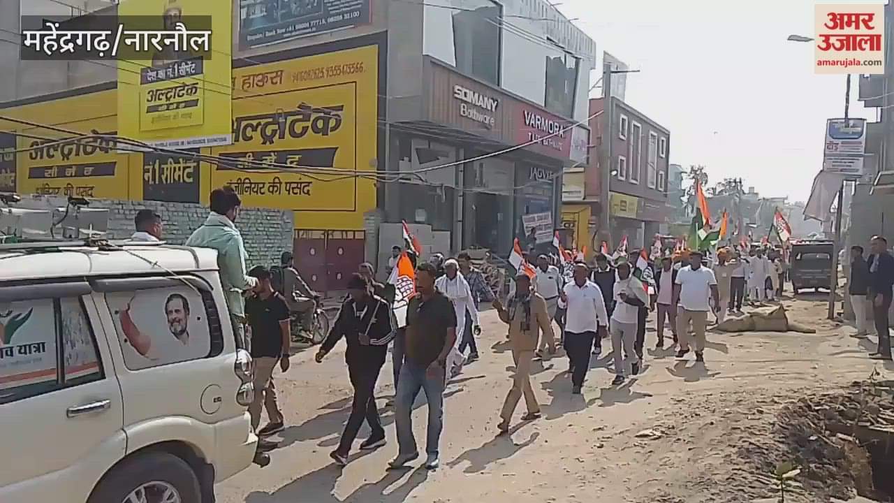Congress Sadbhav Yatra started in Mahendragarh area under the supervision of former MP Brijendra Singh