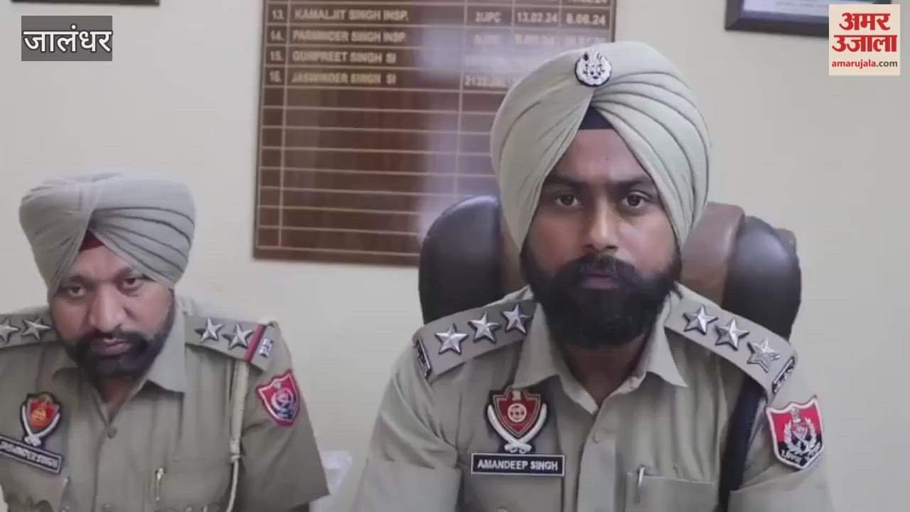 Police arrested two accused in Jalandhar Chowpatty assault case