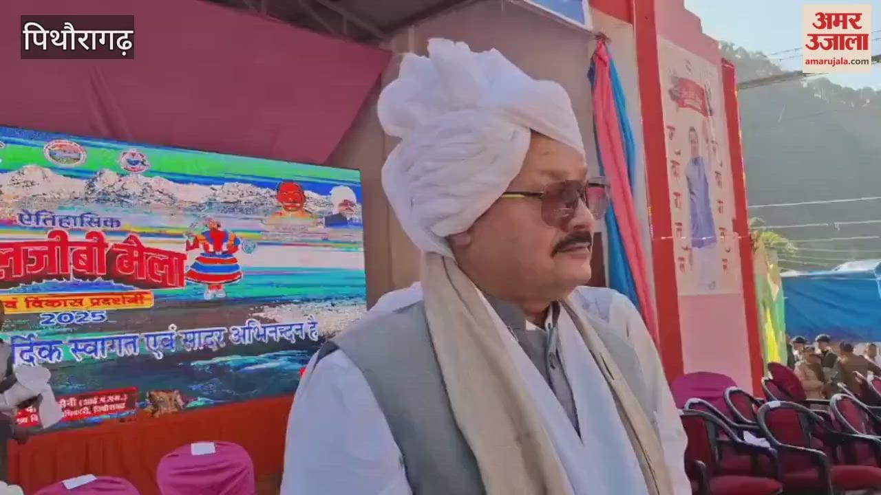 MLA Harish Dhami said Projects worth Rs 80 lakh were settled in Rs 10 lakh in pithoragarh