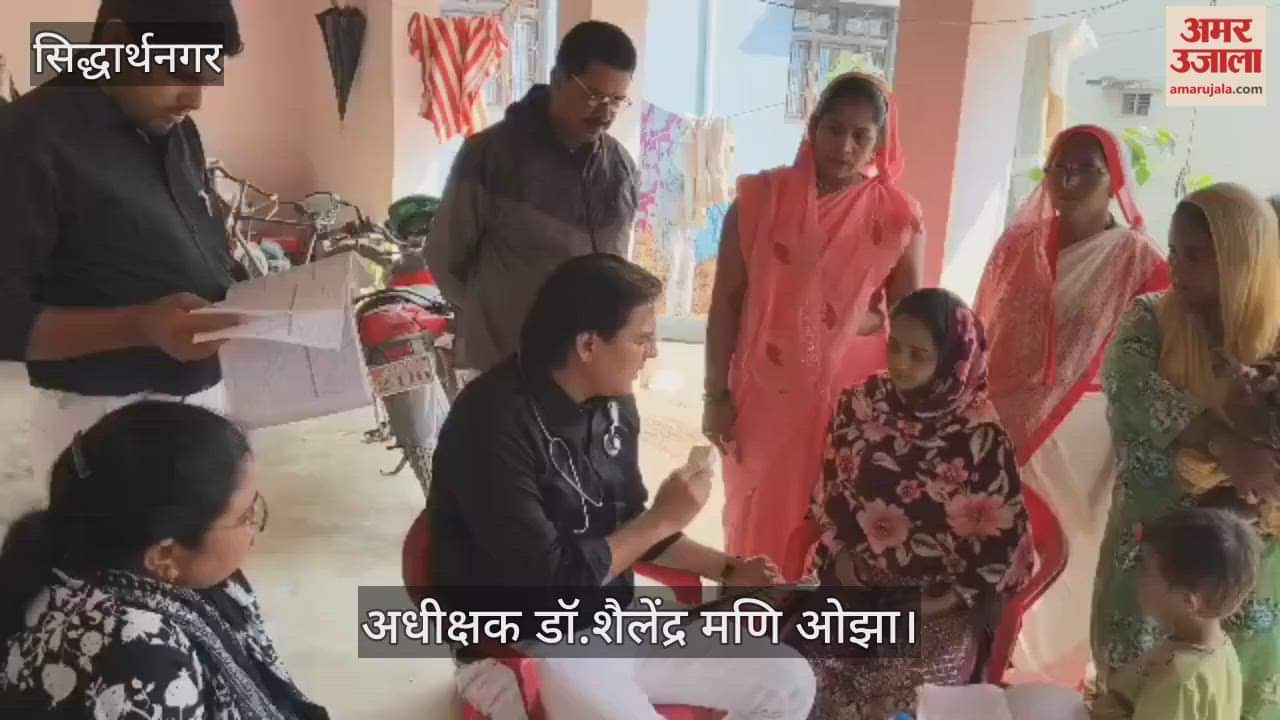 23 children were vaccinated and seven pregnant women were examined.