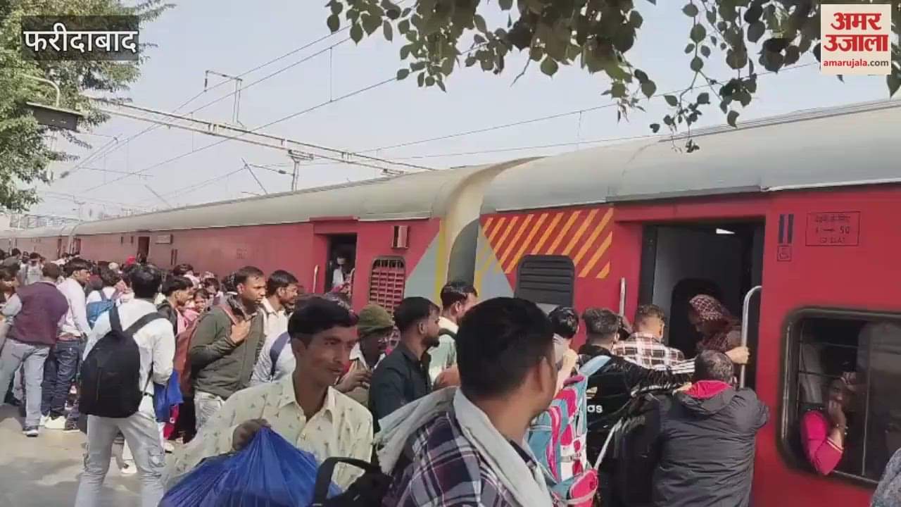 Checking drive being conducted at Old Faridabad Railway Station