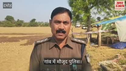 Farmer sleeping in the field murdered