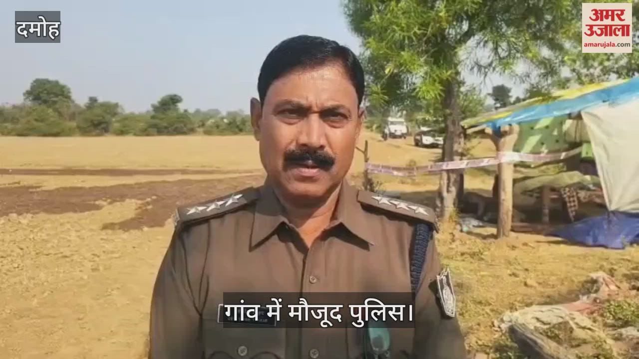 Farmer sleeping in the field murdered