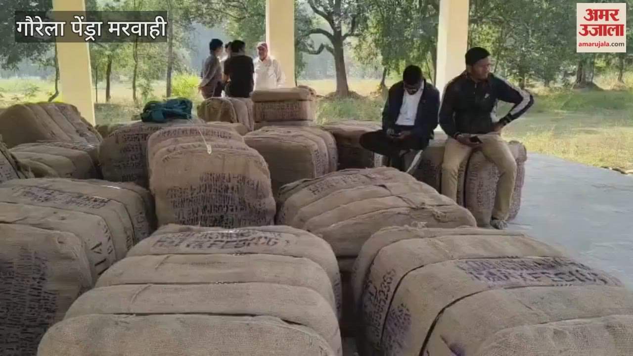 Paddy procurement began today at GPM but the strike by the Adivasi Jati Seva Co operative Society derailed procurement