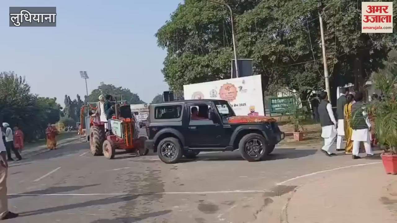 Cultural procession taken out during Youth Festival at Punjab Agricultural University, Ludhiana