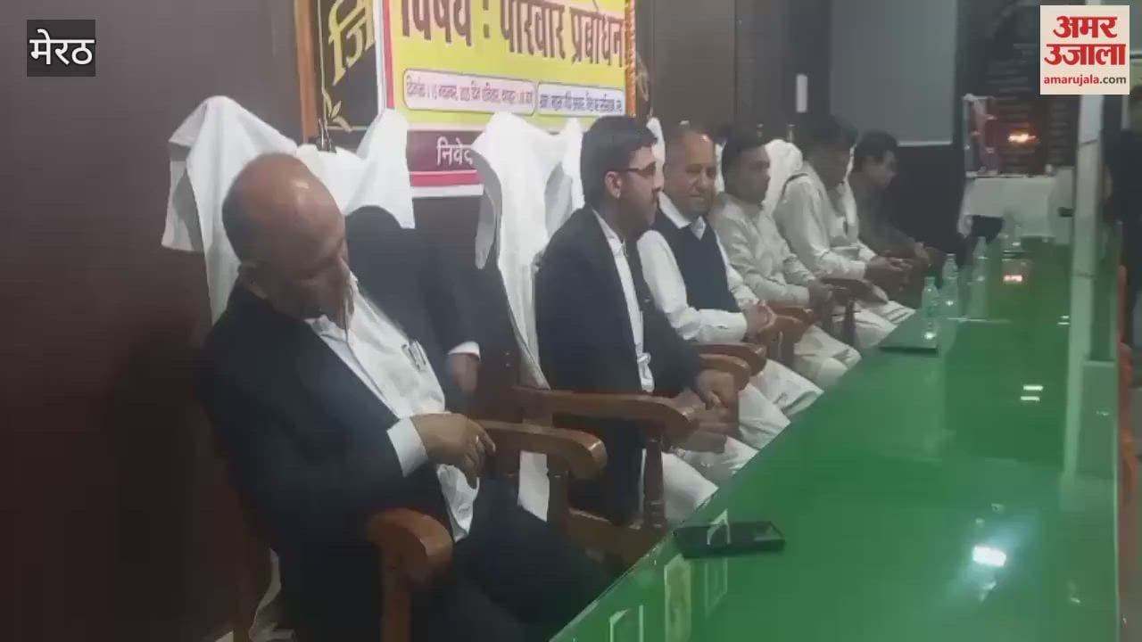 Meerut: Family awareness lecture series organised at the district bar of the court