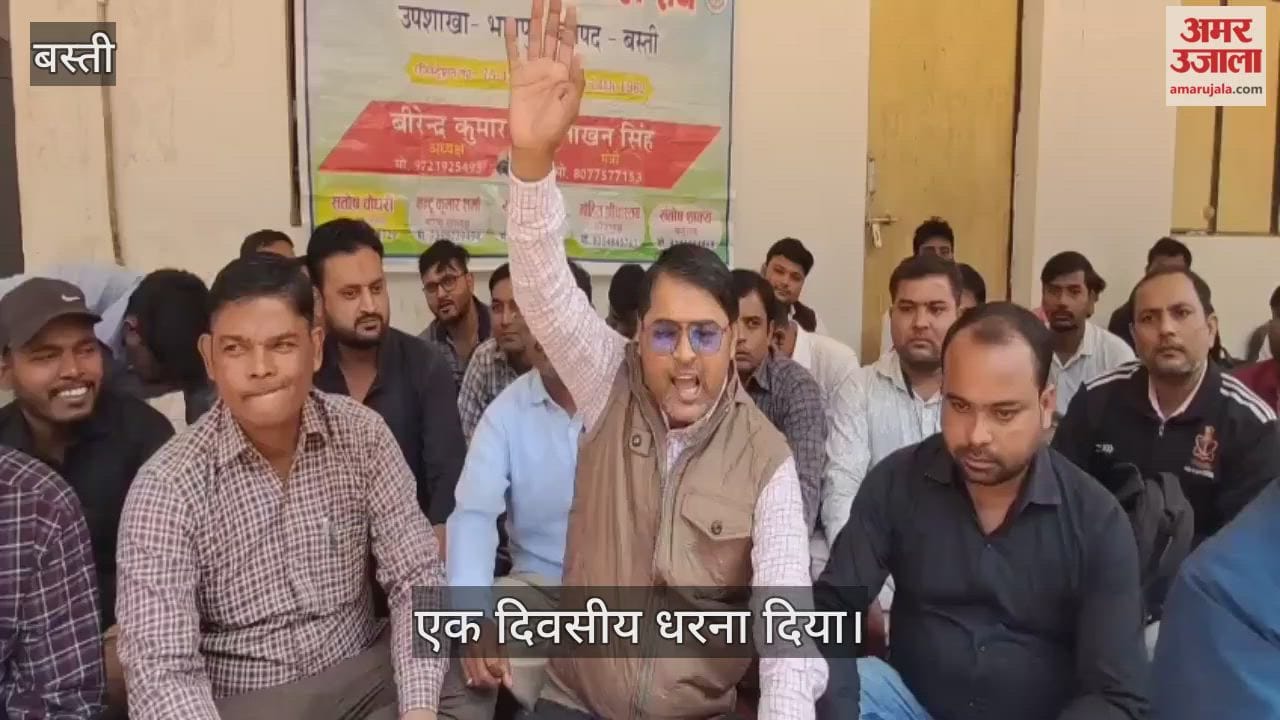 Lekhpals staged a sit-in in the tehsil premises over eight-point demands.