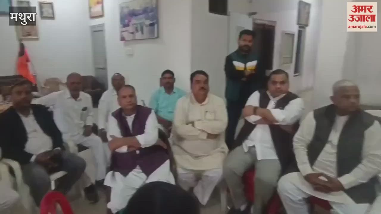 rld leader put in their best efforts to make RLD chief jayant chaudhary rally success