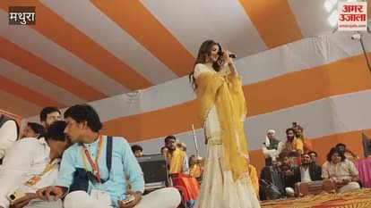 Actress Shilpa Shetty participated in Sanatan Ekta Padyatra in mathura