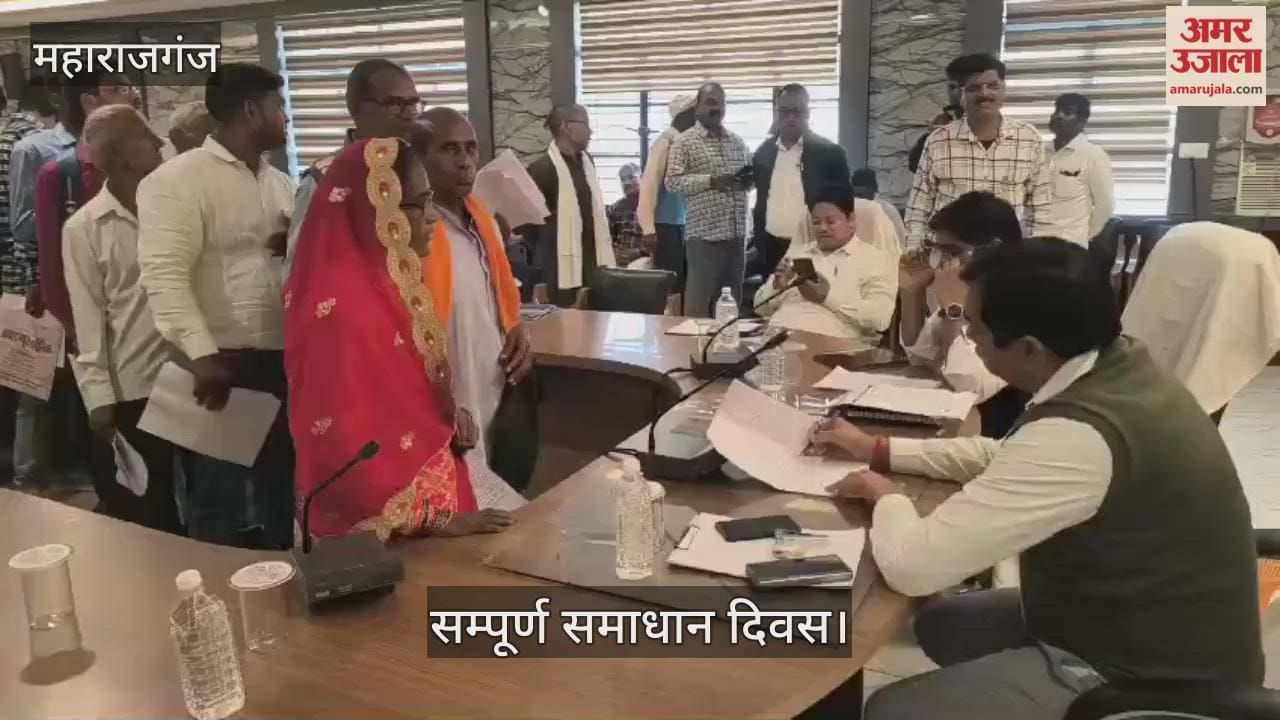 Tehsildar heard the complaint on Sampoorna Samadhan Diwas