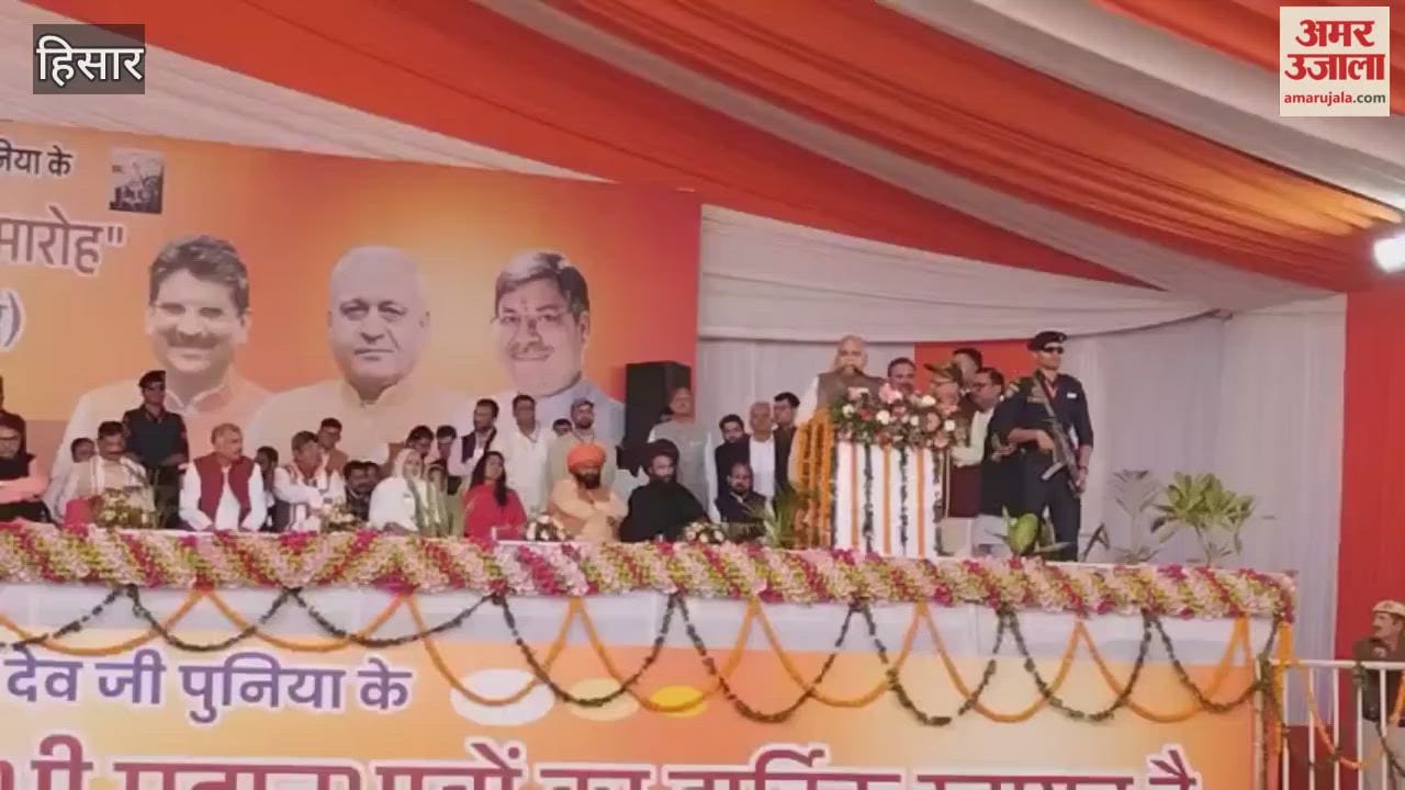 Chief Minister Nayab Singh Saini was welcomed by the Punia Khap when he reached Kharak Punia village in Hisar