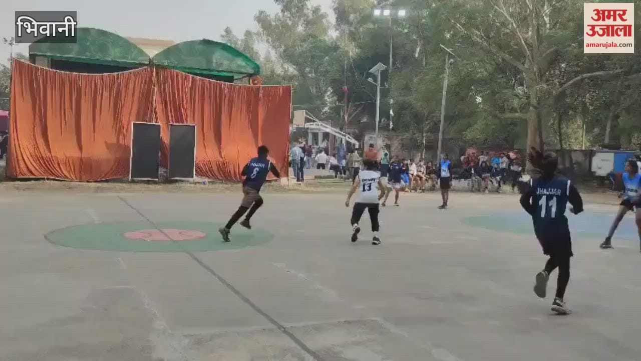 57th state level basketball competition begins at Bhim Stadium in Bhiwani