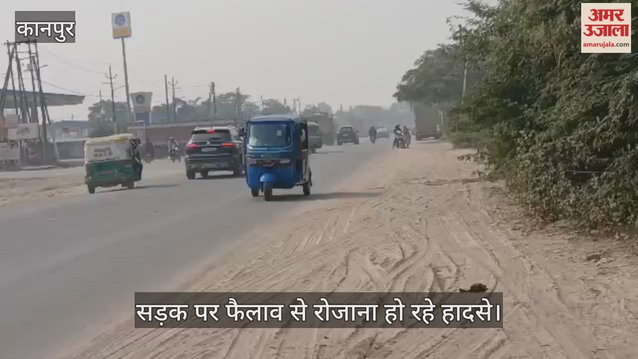 कानपुर: न्यू ट्रांसपोर्ट नगर में मौरंग का कब्जा, 30 मीटर चौड़ी कालपी रोड 10 मीटर की रह गई