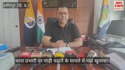 New revelations in the case of the police station in-charge being run over by a vehicle