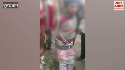 10-year-old boy tied to a tree and beaten for theft in khurja