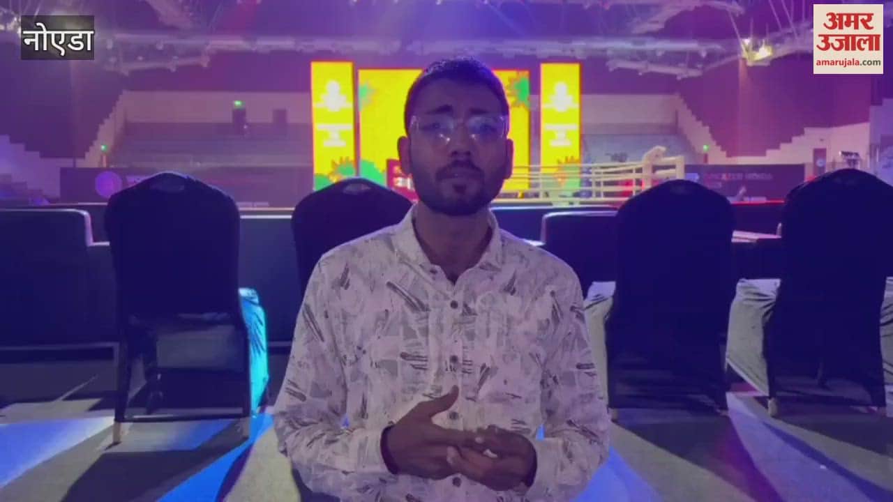 Greater Noida Stadium ready for World Boxing Championship