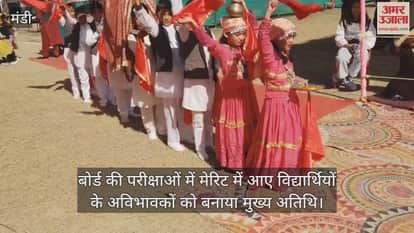 Annual prize distribution ceremony held at Caveat Lector School Panarsa